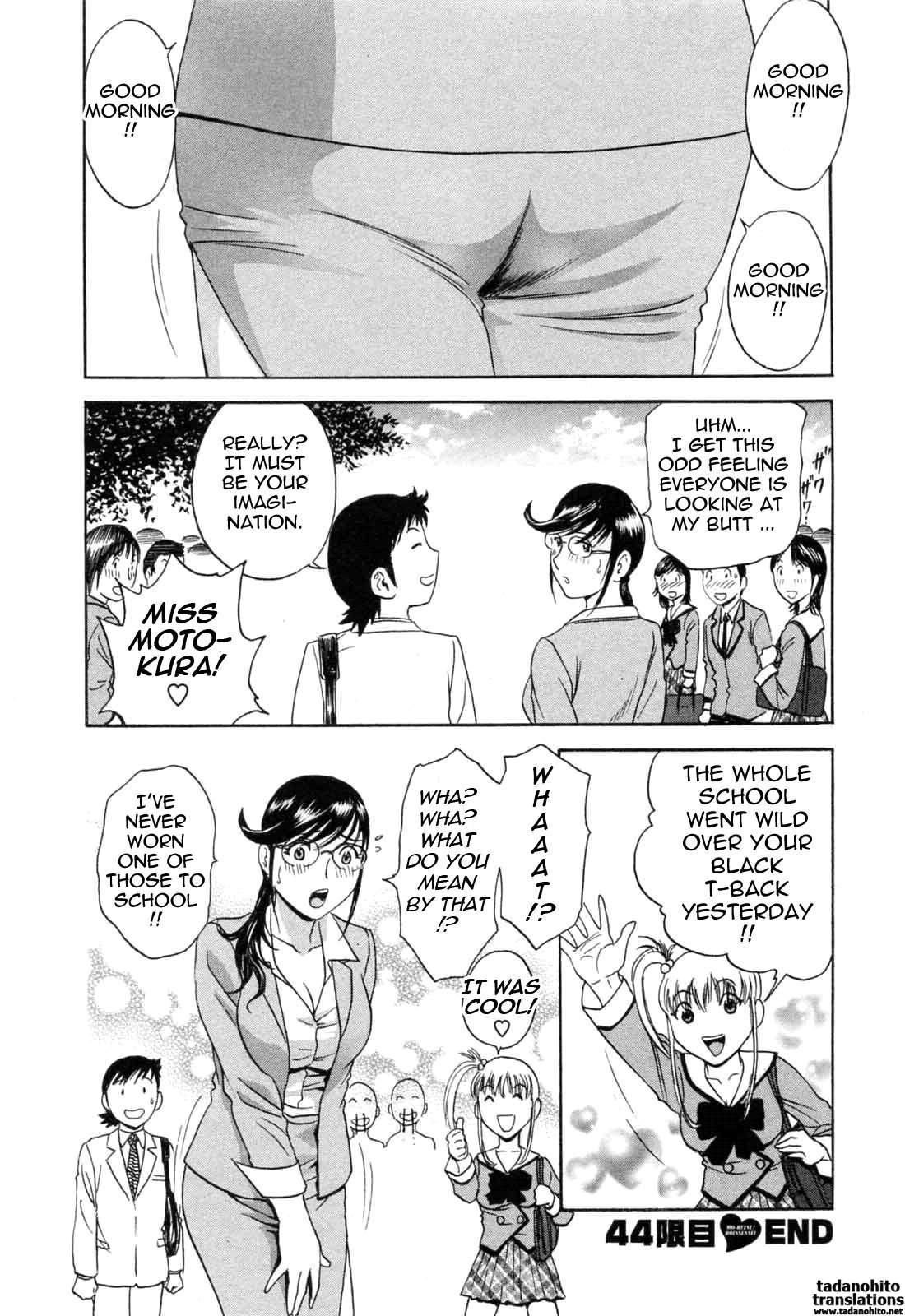 Boing Boing Teacher Chapter 5000 Page 171